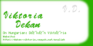 viktoria dekan business card